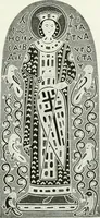An illustration from Histoire de la verrerie et de l'émaillerie (1886)