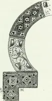 An illustration from Histoire de la verrerie et de l'émaillerie (1886)