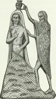 Picture 80 of 108 from Histoire de la verrerie et de l'émaillerie (1886), leaf 459