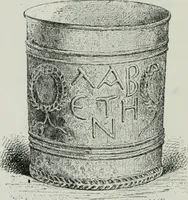 An illustration from Histoire de la verrerie et de l'émaillerie (1886)