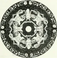 An illustration from Histoire de la verrerie et de l'émaillerie (1886)