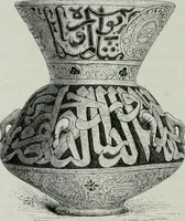 Picture 16 of 108 from Histoire de la verrerie et de l'émaillerie (1886), leaf 78