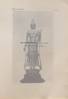 Picture 1 of 7 from Histoire de la̕rt du Japon (1900), leaf 113