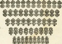 An illustration from Histoire de l'entree de la reyne mere du roy tres-chrestien dans les Provinces Vnies des Pays-Bas : enrichie de planches (1639)