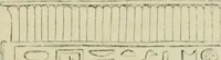 An illustration from Histoire de l'ordre lotiforme; étude d'archéologie égyptienne (1897)