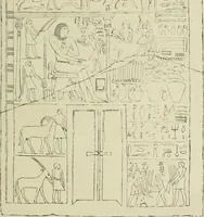 An illustration from Histoire de l'ordre lotiforme; étude d'archéologie égyptienne (1897)