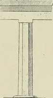 An illustration from Histoire de l'ordre lotiforme; étude d'archéologie égyptienne (1897)