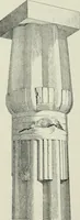An illustration from Histoire de l'ordre lotiforme; étude d'archéologie égyptienne (1897)