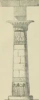 An illustration from Histoire de l'ordre lotiforme; étude d'archéologie égyptienne (1897)