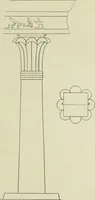 An illustration from Histoire de l'ordre lotiforme; étude d'archéologie égyptienne (1897)