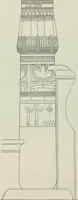 An illustration from Histoire de l'ordre lotiforme; étude d'archéologie égyptienne (1897)