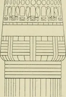 An illustration from Histoire de l'ordre lotiforme; étude d'archéologie égyptienne (1897)