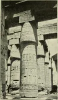 An illustration from Histoire de l'ordre lotiforme; étude d'archéologie égyptienne (1897)