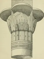 An illustration from Histoire de l'ordre lotiforme; étude d'archéologie égyptienne (1897)