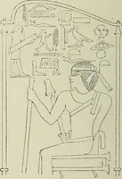An illustration from Histoire de l'ordre lotiforme; étude d'archéologie égyptienne (1897)