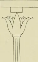 An illustration from Histoire de l'ordre lotiforme; étude d'archéologie égyptienne (1897)