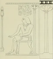 An illustration from Histoire de l'ordre lotiforme; étude d'archéologie égyptienne (1897)