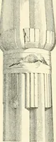 An illustration from Histoire de l'ordre lotiforme: étude d'archélogie égyptienne (1897)