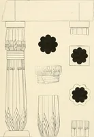 An illustration from Histoire de l'ordre lotiforme: étude d'archélogie égyptienne (1897)