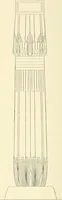 An illustration from Histoire de l'ordre lotiforme: étude d'archélogie égyptienne (1897)