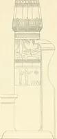 An illustration from Histoire de l'ordre lotiforme: étude d'archélogie égyptienne (1897)
