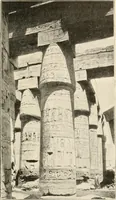 An illustration from Histoire de l'ordre lotiforme: étude d'archélogie égyptienne (1897)