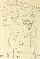 An illustration from Histoire de l'ordre lotiforme: étude d'archélogie égyptienne (1897)