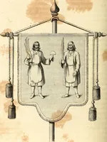 Picture 448 of 622 from Histoire de l'orfévrerie-joaillerie et des anciennes communautés et confréries d'orfévres-joailliers de la France et de la Belgique (1850), leaf 665