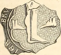Picture 460 of 622 from Histoire de l'orfévrerie-joaillerie et des anciennes communautés et confréries d'orfévres-joailliers de la France et de la Belgique (1850), leaf 706