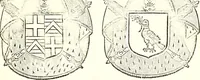 Picture 72 of 315 from Histoire des connestables: chanceliers et gardes des seavx [etc.] ... depuis leur origine: (1658), leaf 218