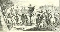 Picture 3 of 15 from Histoire des empereurs, et des autres princes qui ont regné durant les six premiers siècles de l'église, de leurs guerres contre les Juifs, des écrivains profanes, & des personnes les plus illustrés de leur temps Justifiée par les citations des auteurs originaux; avec des notes pour éclaircir les principales difficultés de l'histoire (1700), leaf 38