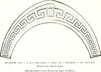 Picture 11 of 18 from Histoire des joyaux de la couronne de France (1889), leaf 567