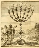 Picture 17 of 57 from Histoire des Juifs : écrite par Flavius Joseph, sous le titre de Antiquitez judaïques, traduite sur l'original grec reveu sur divers manuscrits (1667), leaf 112