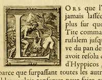An illustration from Histoire des Juifs : écrite par Flavius Joseph, sous le titre de Antiquitez judaïques, traduite sur l'original grec reveu sur divers manuscrits (1667)