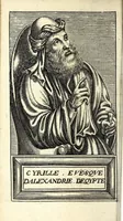 Picture 16 of 41 from Histoire des plus illustres et scavans hommes de leurs siecles : tant de l'Europe que de l'Asie, Afrique & Amerique : avec leurs portraits en tailles-douces, tirez sur les veritables originaux (1670), leaf 130