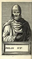 Picture 36 of 41 from Histoire des plus illustres et scavans hommes de leurs siecles : tant de l'Europe que de l'Asie, Afrique & Amerique : avec leurs portraits en tailles-douces, tirez sur les veritables originaux (1670), leaf 458