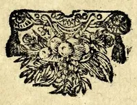 An illustration from Histoire des plus illustres et scavans hommes de leurs siecles : tant de l'Europe que de l'Asie, Afrique & Amerique : avec leurs portraits en tailles-douces, tirez sur les veritables originaux (1670)