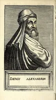 Picture 12 of 41 from Histoire des plus illustres et scavans hommes de leurs siecles : tant de l'Europe que de l'Asie, Afrique & Amerique : avec leurs portraits en tailles-douces, tirez sur les veritables originaux (1670), leaf 90