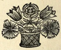 An illustration from Histoire des plus illustres et scavans hommes de leurs siecles : tant de l'Europe que de l'Asie, Afrique & Amerique : avec leurs portraits en tailles-douces, tirez sur les veritables originaux (1670)