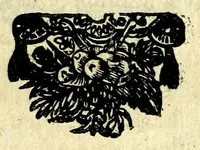 An illustration from Histoire des plus illustres et scavans hommes de leurs siecles : tant de l'Europe que de l'Asie, Afrique & Amerique : avec leurs portraits en tailles-douces, tirez sur les veritables originaux (1670)
