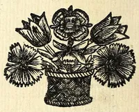 An illustration from Histoire des plus illustres et scavans hommes de leurs siecles : tant de l'Europe que de l'Asie, Afrique & Amerique : avec leurs portraits en tailles-douces, tirez sur les veritables originaux (1670)