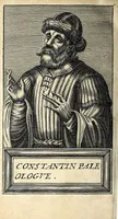 Picture 25 of 32 from Histoire des plus illustres et scavans hommes de leurs siecles : tant de l'Europe que de l'Asie, Afrique & Amerique : avec leurs portraits en tailles-douces, tirez sur les veritables originaux (1670), leaf 238