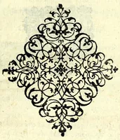 Picture 20 of 37 from Histoire des plus illustres et scavans hommes de leurs siecles : tant de l'Europe que de l'Asie, Afrique & Amerique : avec leurs portraits en tailles-douces, tirez sur les veritables originaux (1670), leaf 211