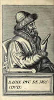 An illustration from Histoire des plus illustres et scavans hommes de leurs siecles : tant de l'Europe que de l'Asie, Afrique & Amerique : avec leurs portraits en tailles-douces, tirez sur les veritables originaux (1670)