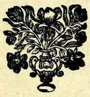 An illustration from Histoire des plus illustres et scavans hommes de leurs siecles : tant de l'Europe que de l'Asie, Afrique & Amerique : avec leurs portraits en tailles-douces, tirez sur les veritables originaux (1670)