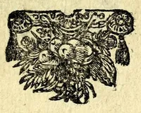 Picture 34 of 44 from Histoire des plus illustres et scavans hommes de leurs siecles : tant de l'Europe que de l'Asie, Afrique & Amerique : avec leurs portraits en tailles-douces, tirez sur les veritables originaux (1670), leaf 347