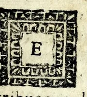 An illustration from Histoire des plus illustres et scavans hommes de leurs siecles : tant de l'Europe que de l'Asie, Afrique & Amerique : avec leurs portraits en tailles-douces, tirez sur les veritables originaux (1670)