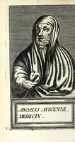 An illustration from Histoire des plus illustres et scavans hommes de leurs siecles : tant de l'Europe que de l'Asie, Afrique & Amerique : avec leurs portraits en tailles-douces, tirez sur les veritables originaux (1670)