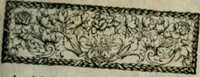 An illustration from Histoire du droit canonique-- (1677)