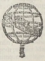 An illustration from Histoire du gouvernement de Venise (1695)